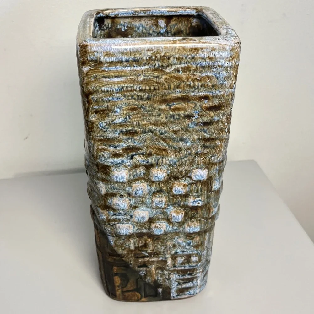 Mid Century Modern Bold Textured Square Tall Centerpiece Vase‎ 9